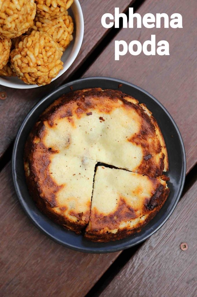 chenna poda recipe | chhena poda | how to make oriya ...
