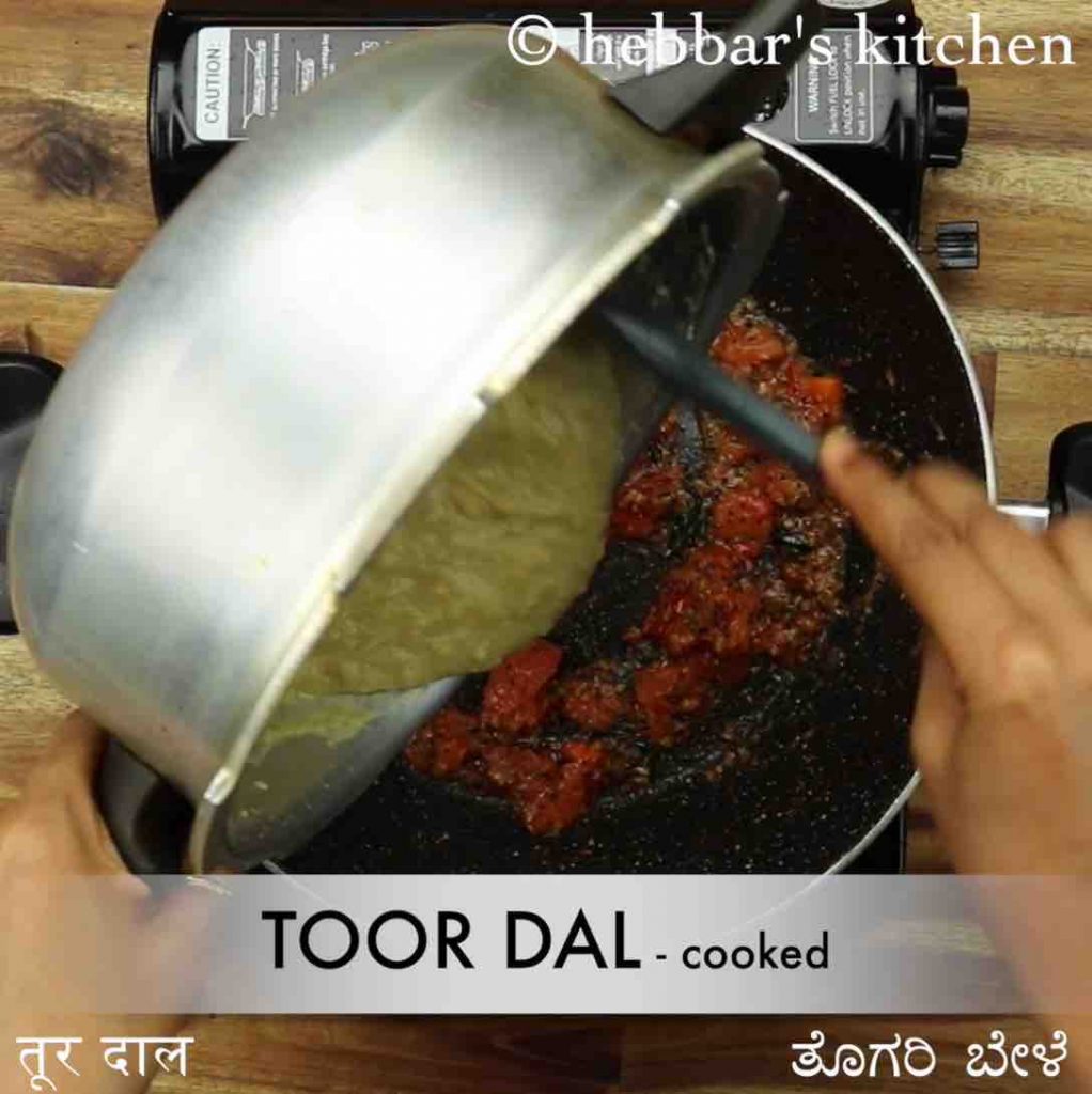 how to make traditional gujarati dal dhokli