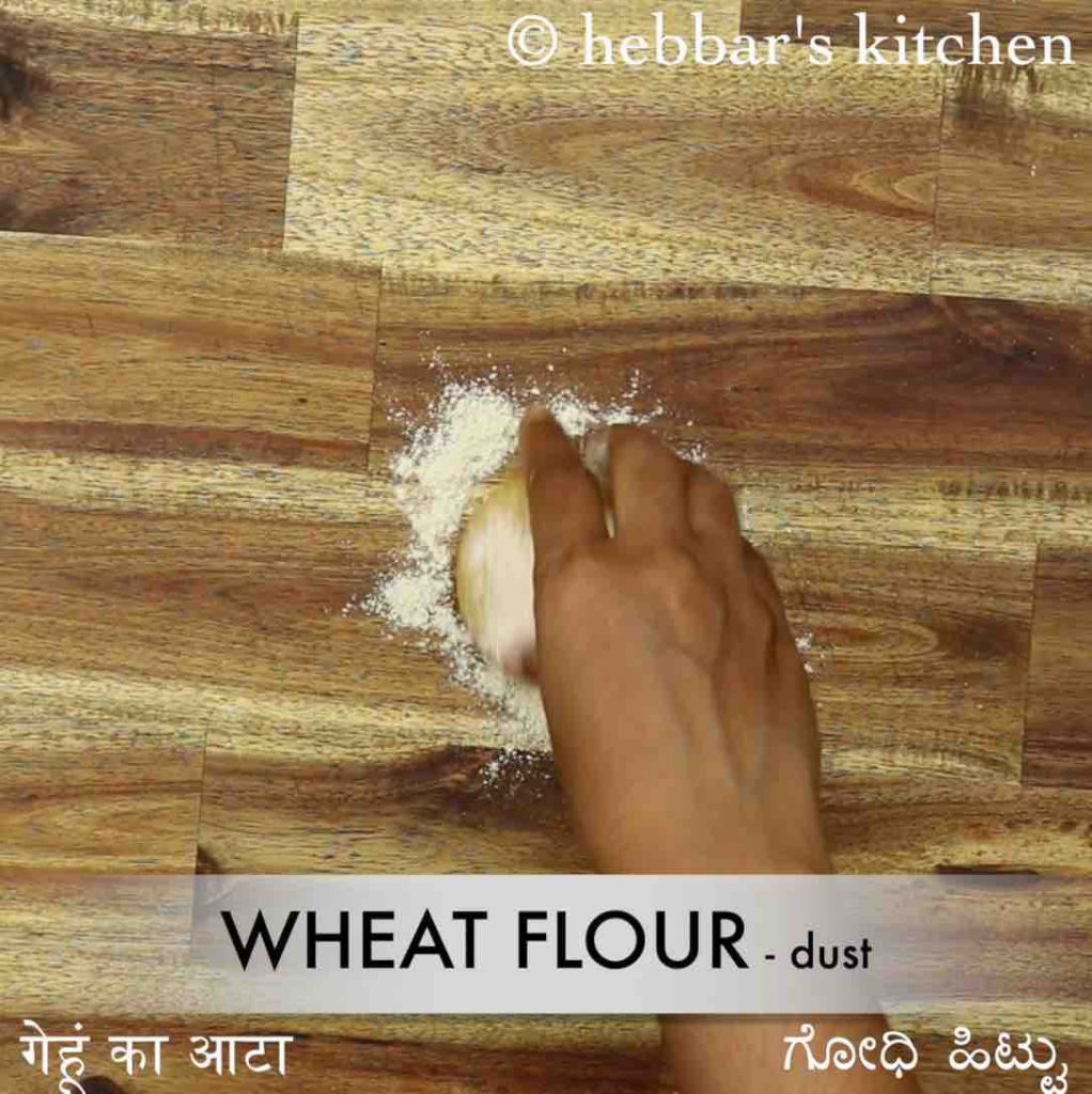 how to make traditional gujarati dal dhokli