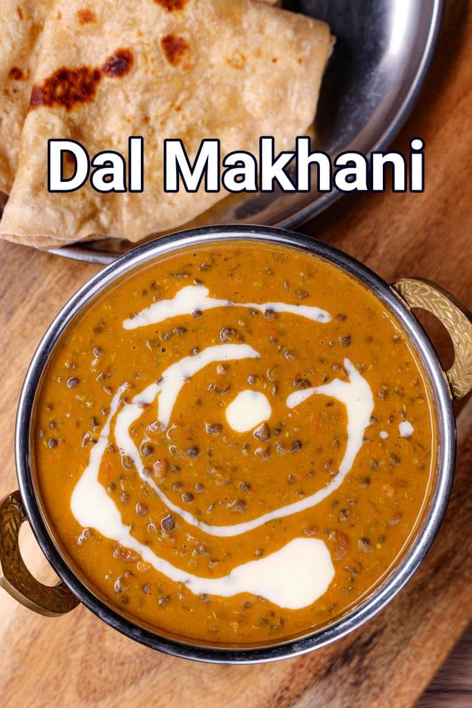 Dal Makhani Recipe