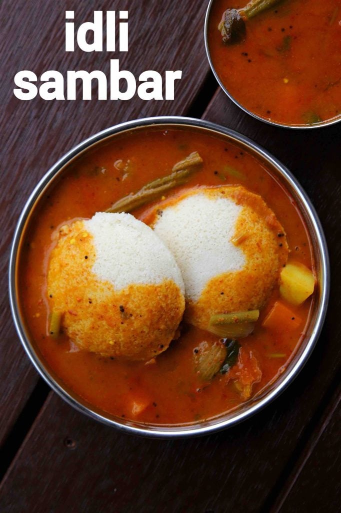 Idli Sambar Kaise Banaya Jata Hai