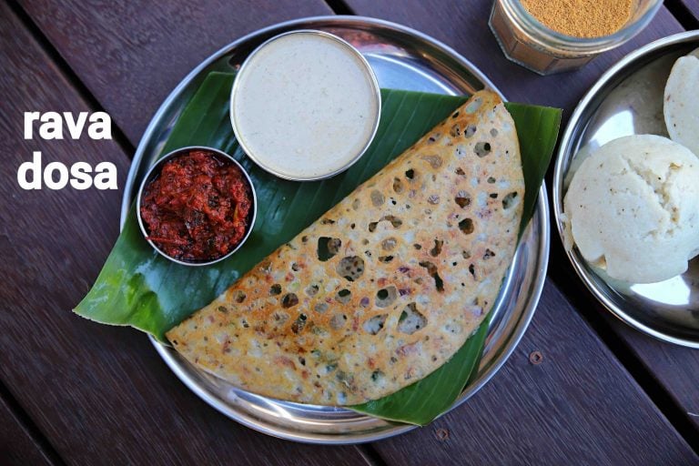 रवा डोसा रेसिपी | instant rava dosa in hindi | झटपट रवा डोसा | सूजी का डोसा
