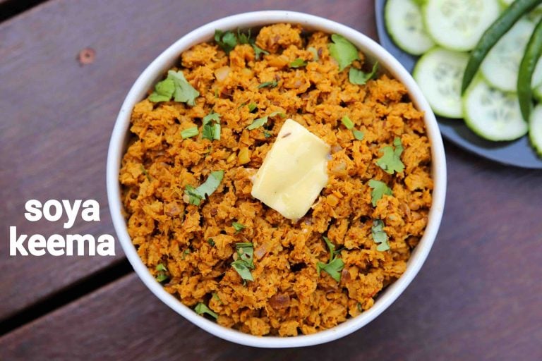 सोया कीमा रेसिपी | soya keema in hindi | सोयाबीन कीमा | सोया चंक्स कीमा