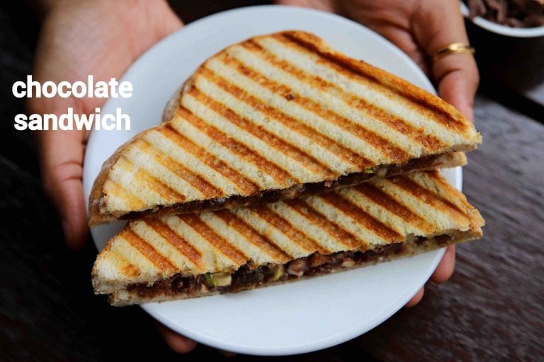 चॉकलेट सैंडविच रेसिपी | chocolate sandwich in hindi | चॉकलेट चीज़ सैंडविच