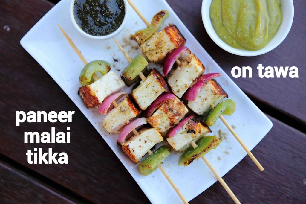 malai paneer tikka