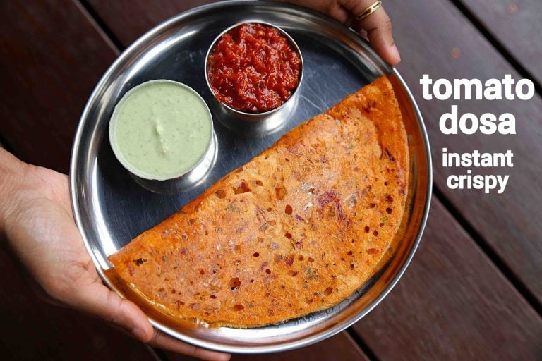 टमाटर डोसा रेसिपी | tomato dosa in hindi | इंस्टेंट ठक्कली दोसे | टमाटर दोसे