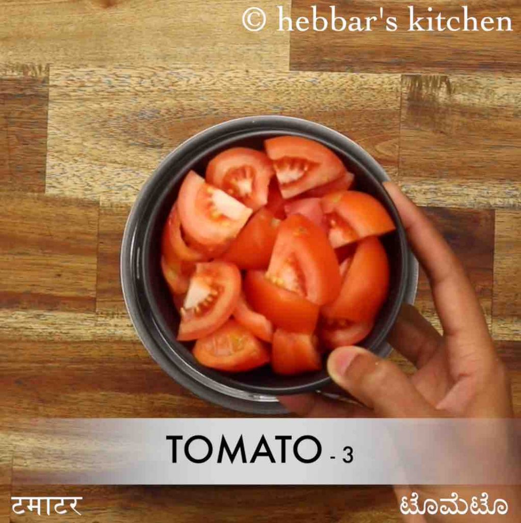 tomato dosa recipe