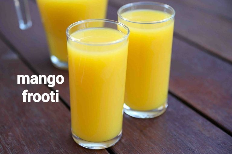 मैंगो फ्रूटी रेसिपी | mango frooti in hindi | मैंगो फ्रूटी ड्रिंक कैसे बनाएं | मैंगो फ्रूटी
