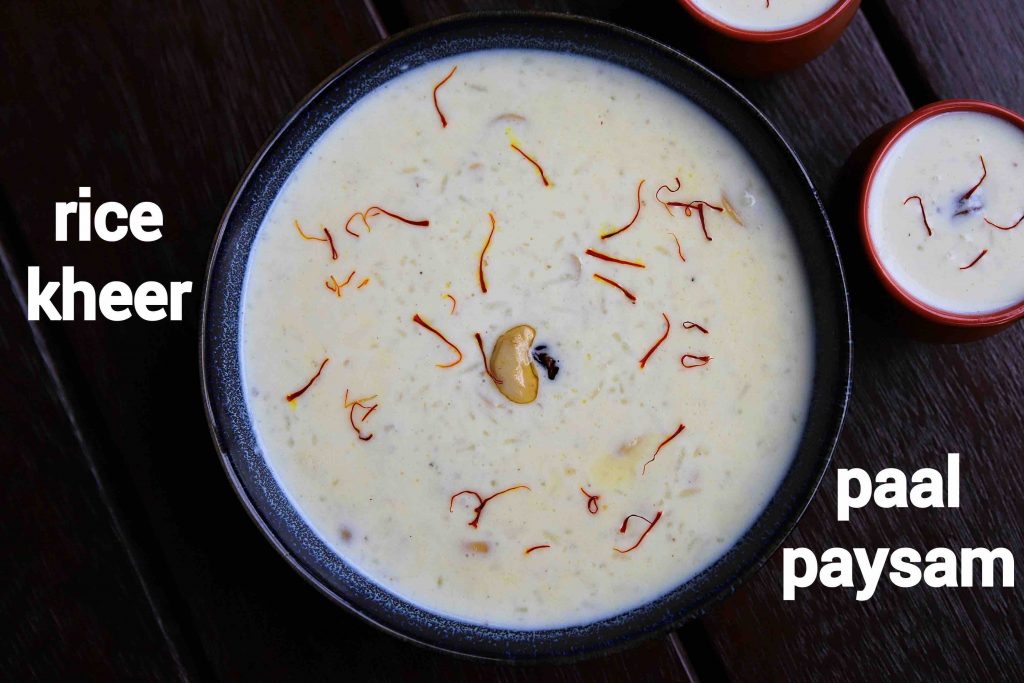 rice kheer recipe