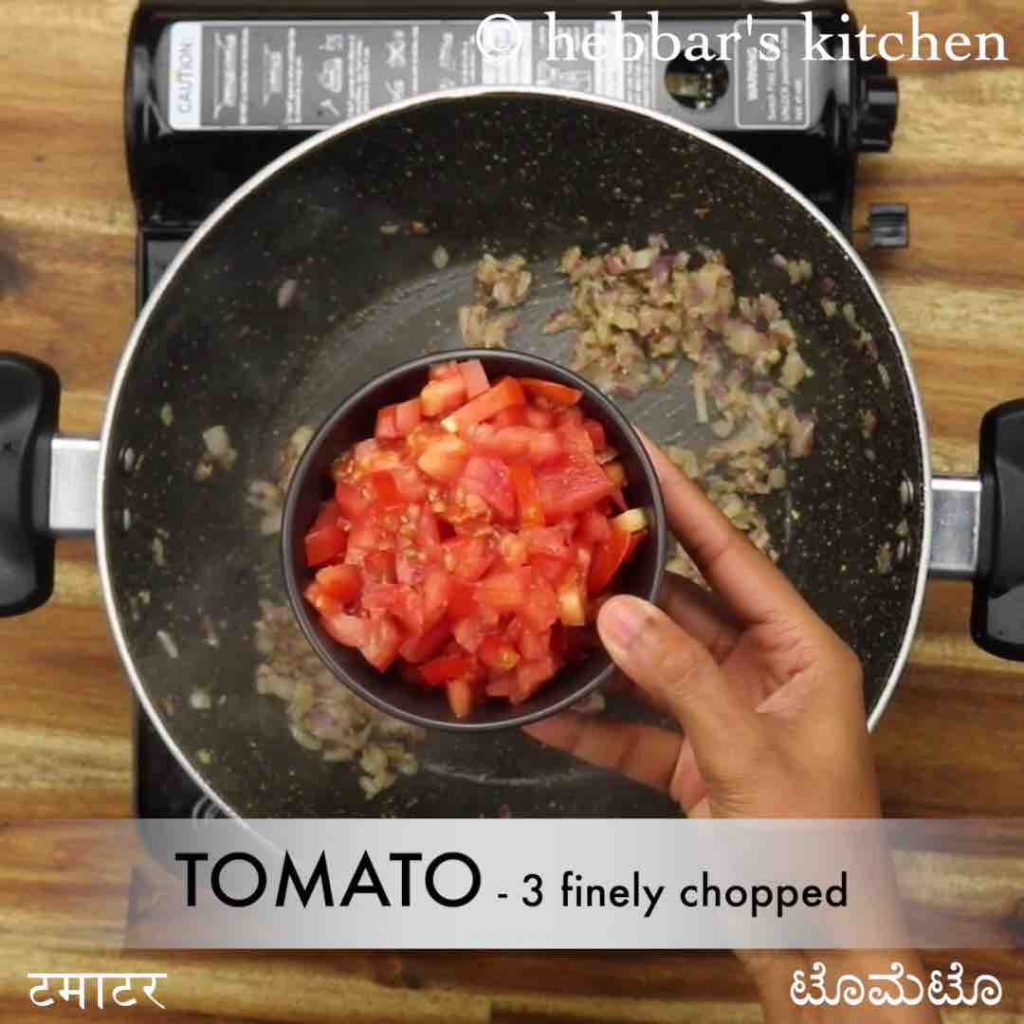 tomato paratha recipe