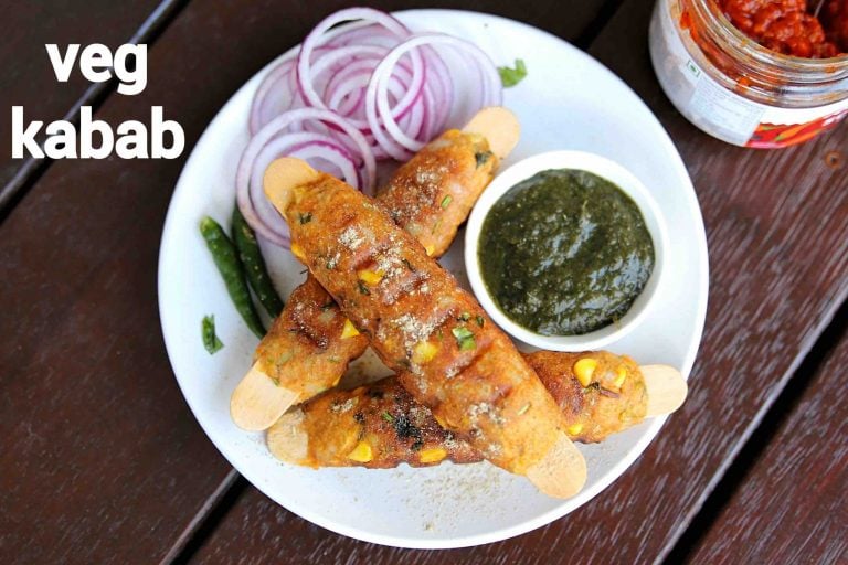 वेज कबाब रेसिपी | veg kabab recipe in hindi | वेजिटेबल कबाब रेसिपी | सब्जी कबाब