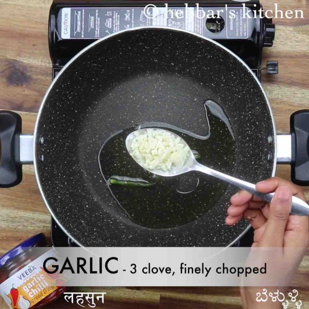 chilli garlic fried rice recipe