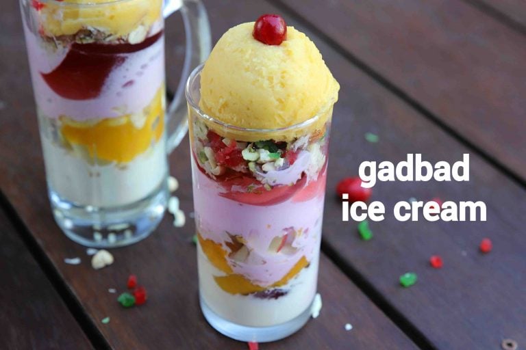 गडबड आइसक्रीम रेसिपी | gadbad ice cream in hindi | गडिबिडी आइसक्रीम