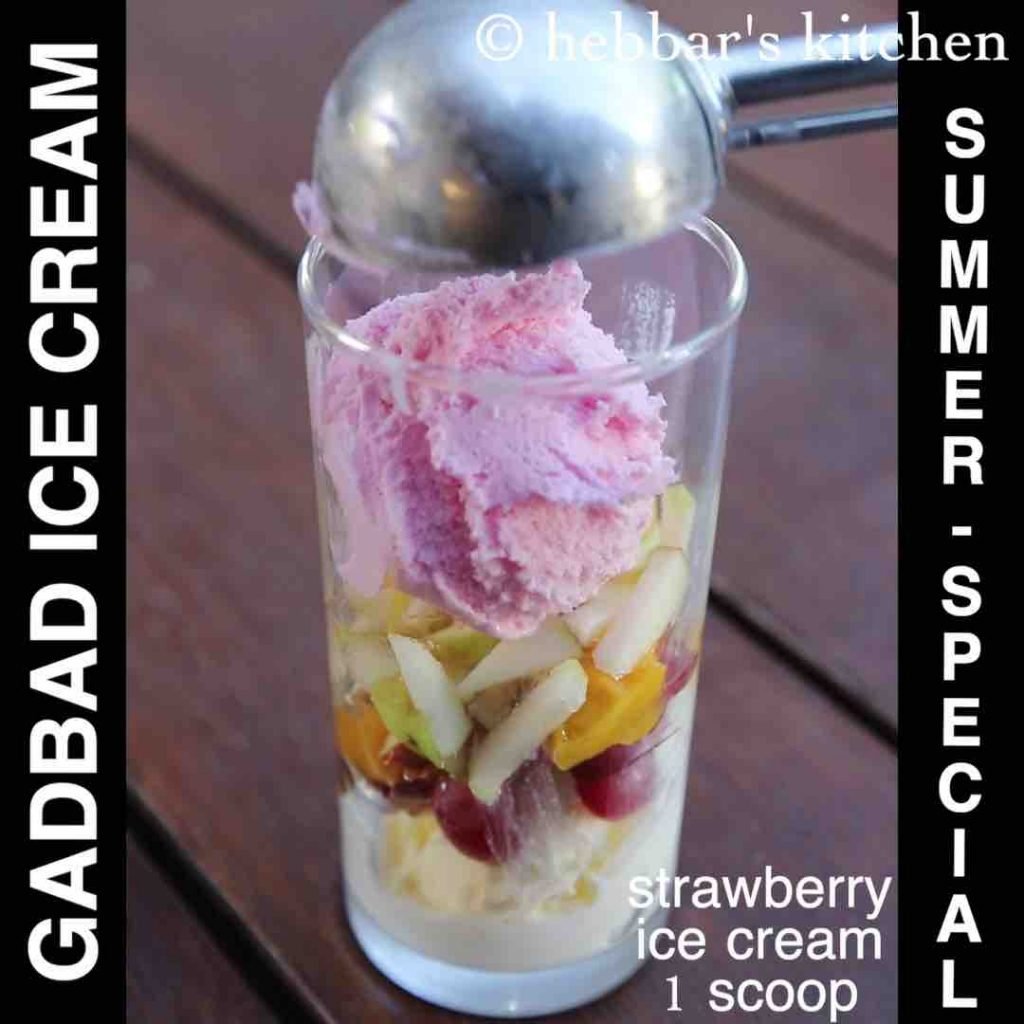 gudbud ice cream