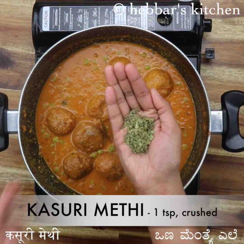gobi kofta curry recipe