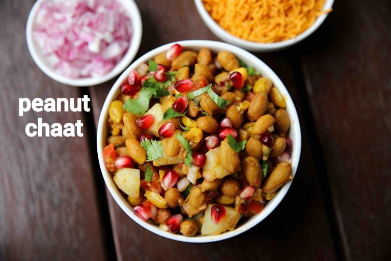 पीनट चाट रेसिपी | peanut chaat in hindi | बॉयल्ड पीनट चाट सलाद | ग्राउंडनट चाट