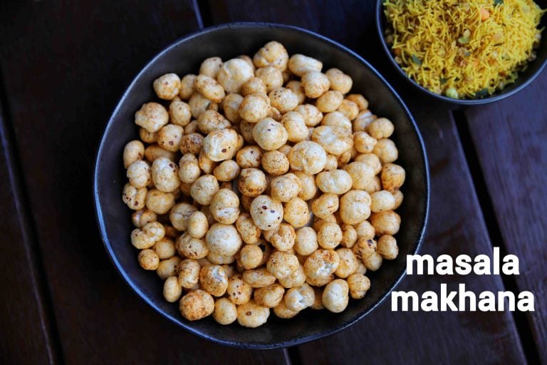 masala makhana recipe | phool makhana masala | roasted lotus seed