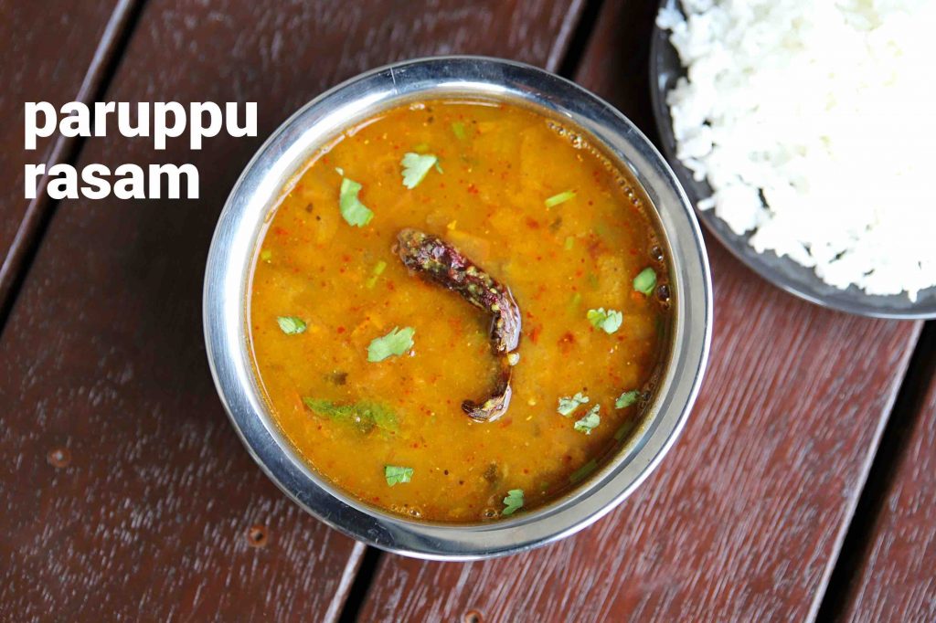 paruppu rasam recipe