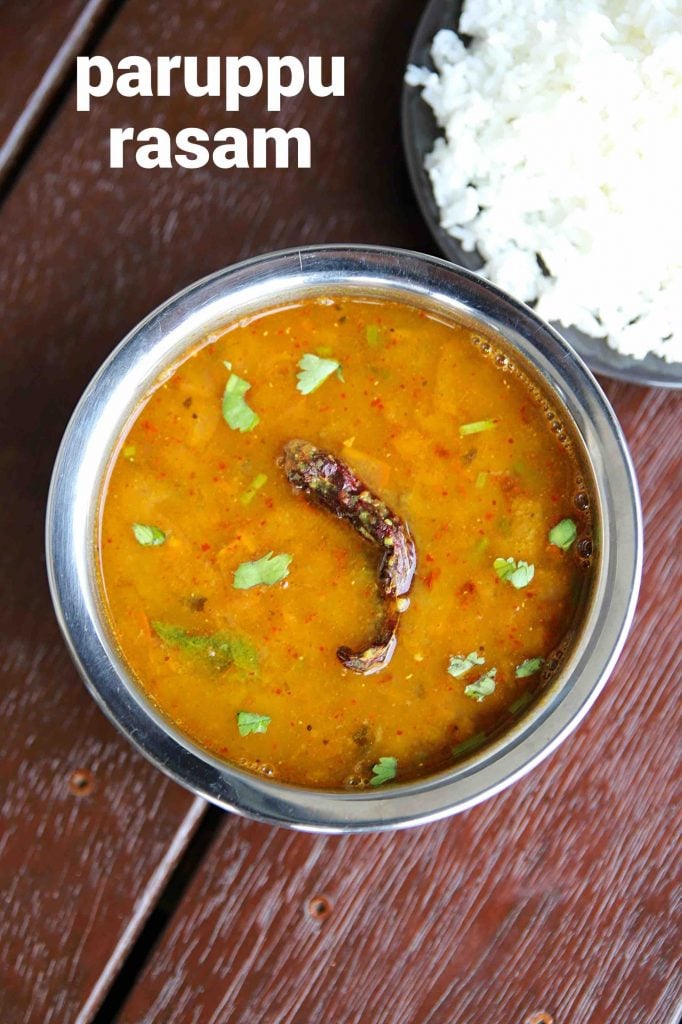 dal rasam recipe