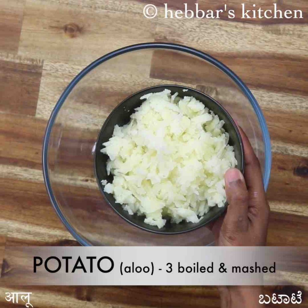 potato bites recipe