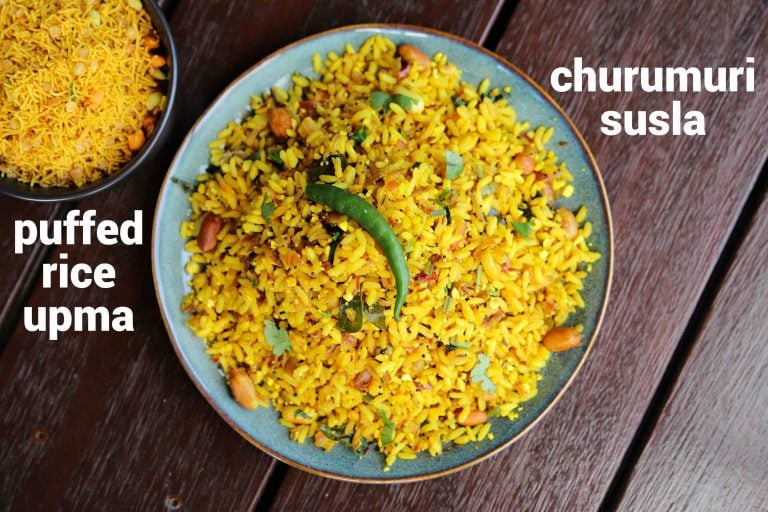 सुस्ला रेसिपी | susla in hindi | मुरमुरे उपमा | मंडक्की या चुरमुरी सुस्ला
