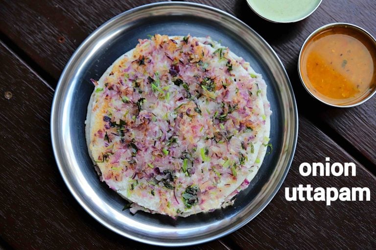 ಉತ್ತಪಮ್ ಪಾಕವಿಧಾನ | ಈರುಳ್ಳಿ ಉತ್ತಪ | uthappam recipe in kannada