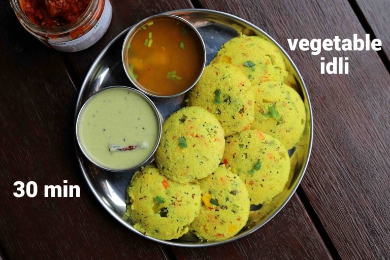 वेजिटेबल इडली रेसिपी | vegetable idli in hindi | सब्जी इडली | इंस्टेंट वेज रवा इडली