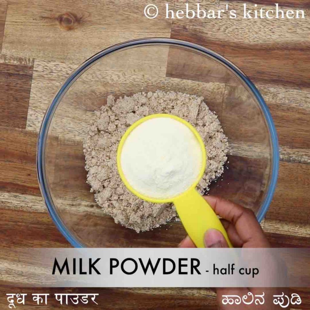 badam milk powder