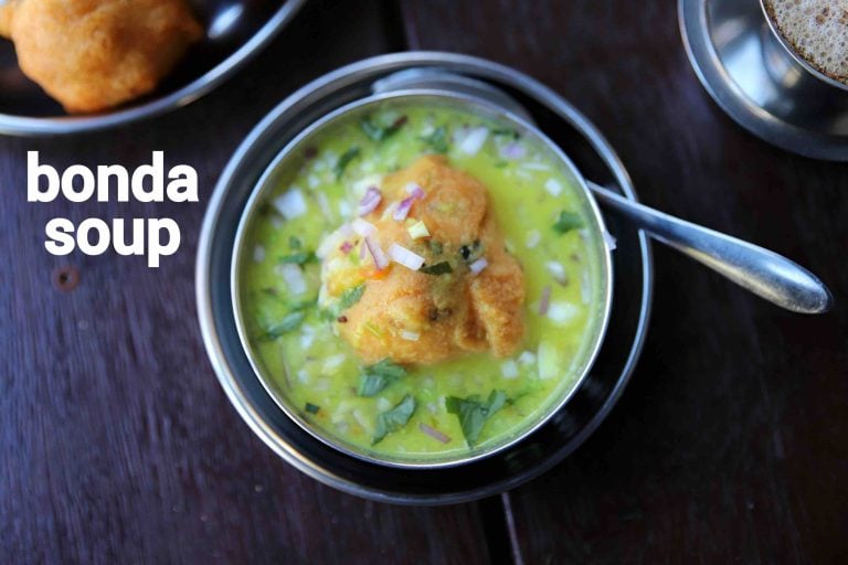 bonda soup recipe | urad dal fritters in a moong dal soup
