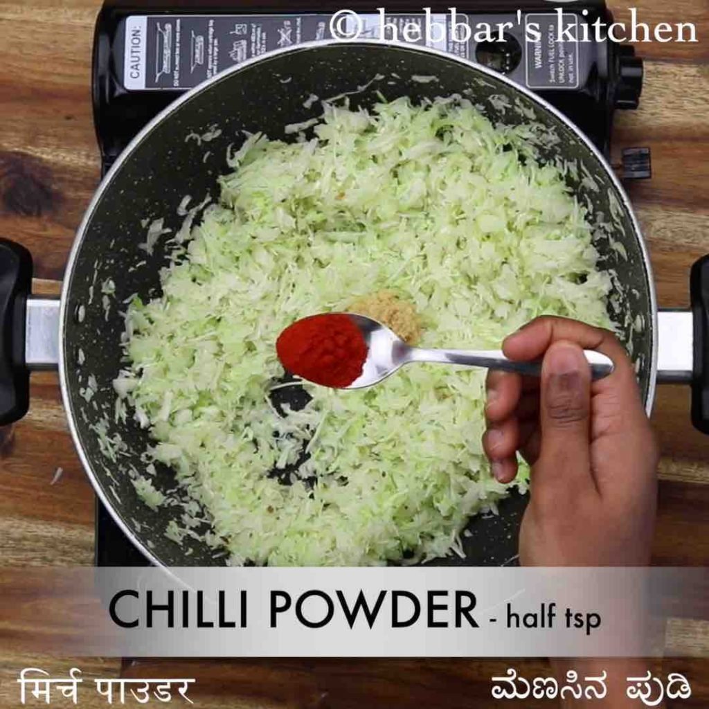 cabbage paratha recipe