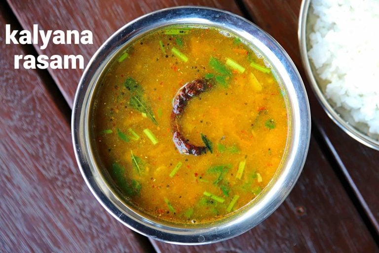 kalyana rasam recipe | how to make brahmin wedding rasam
