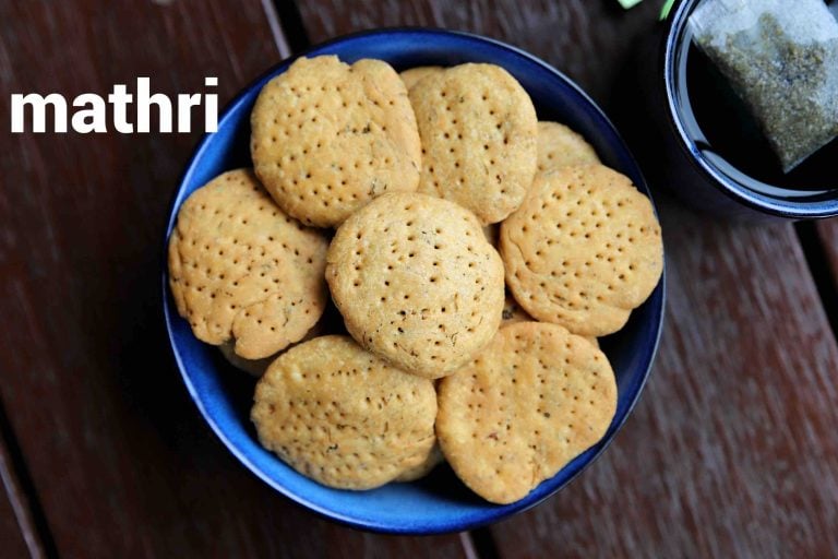 mathri recipe | methi mathri recipe | how to make wheat flour mathri