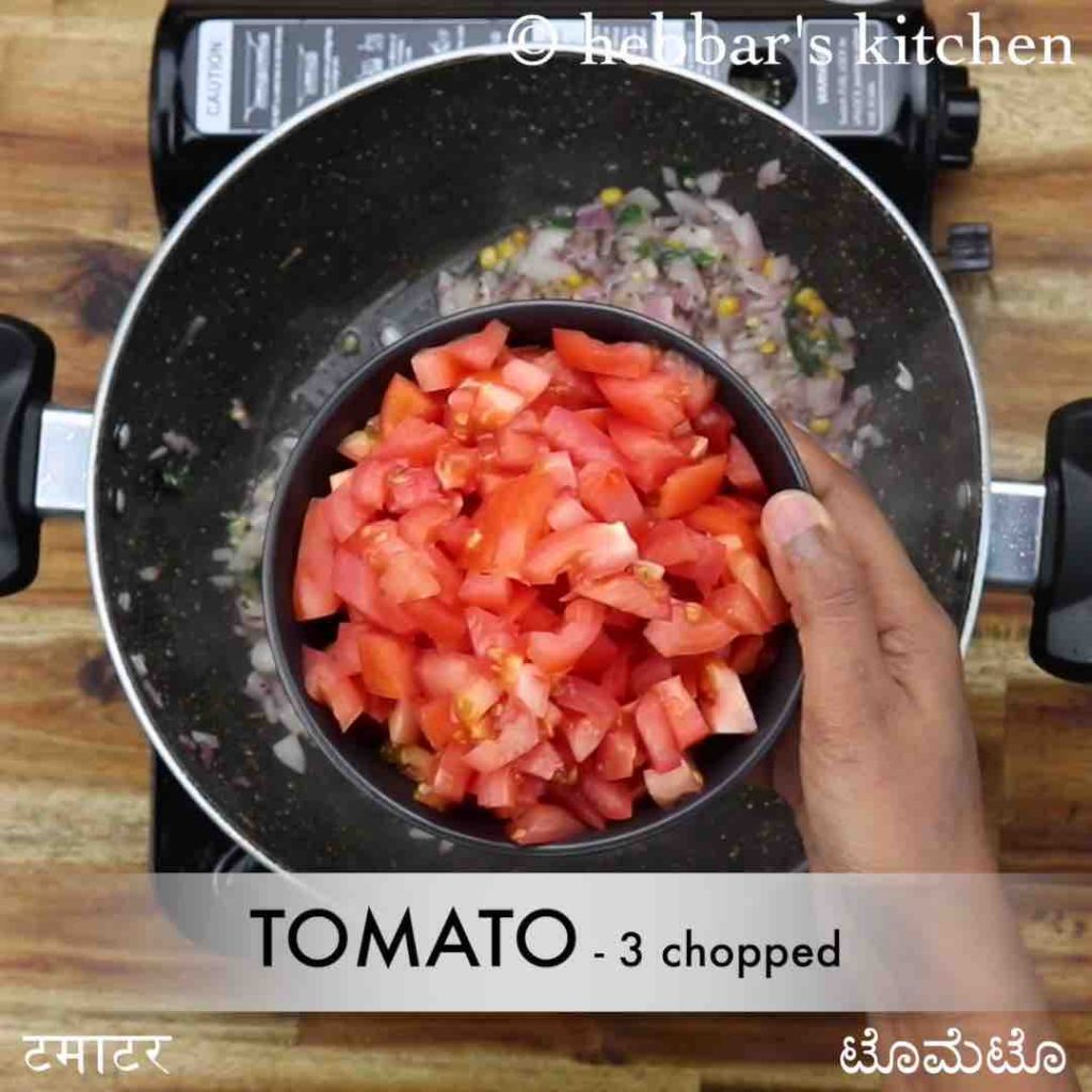tomato gojju recipe