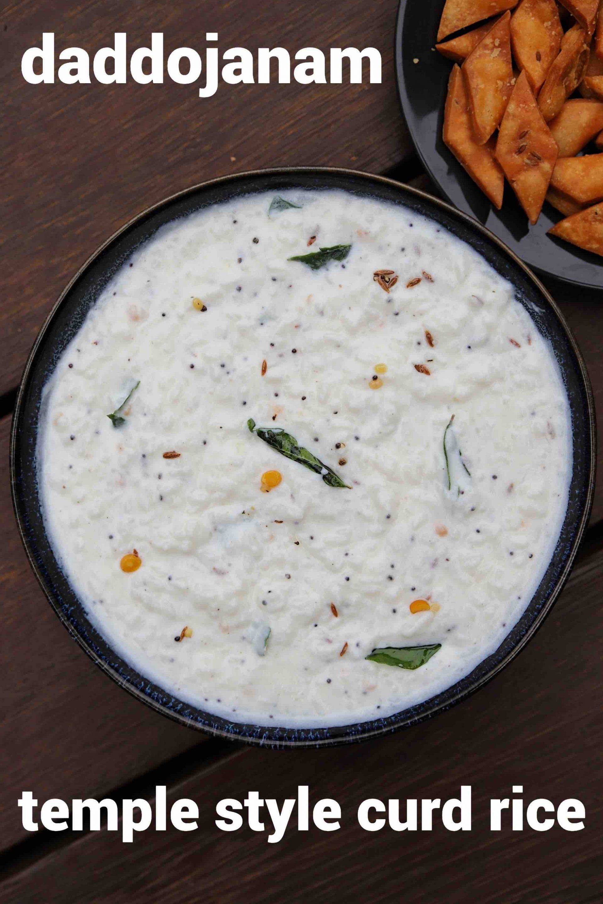 daddojanam recipe andhra style curd rice bagalabath