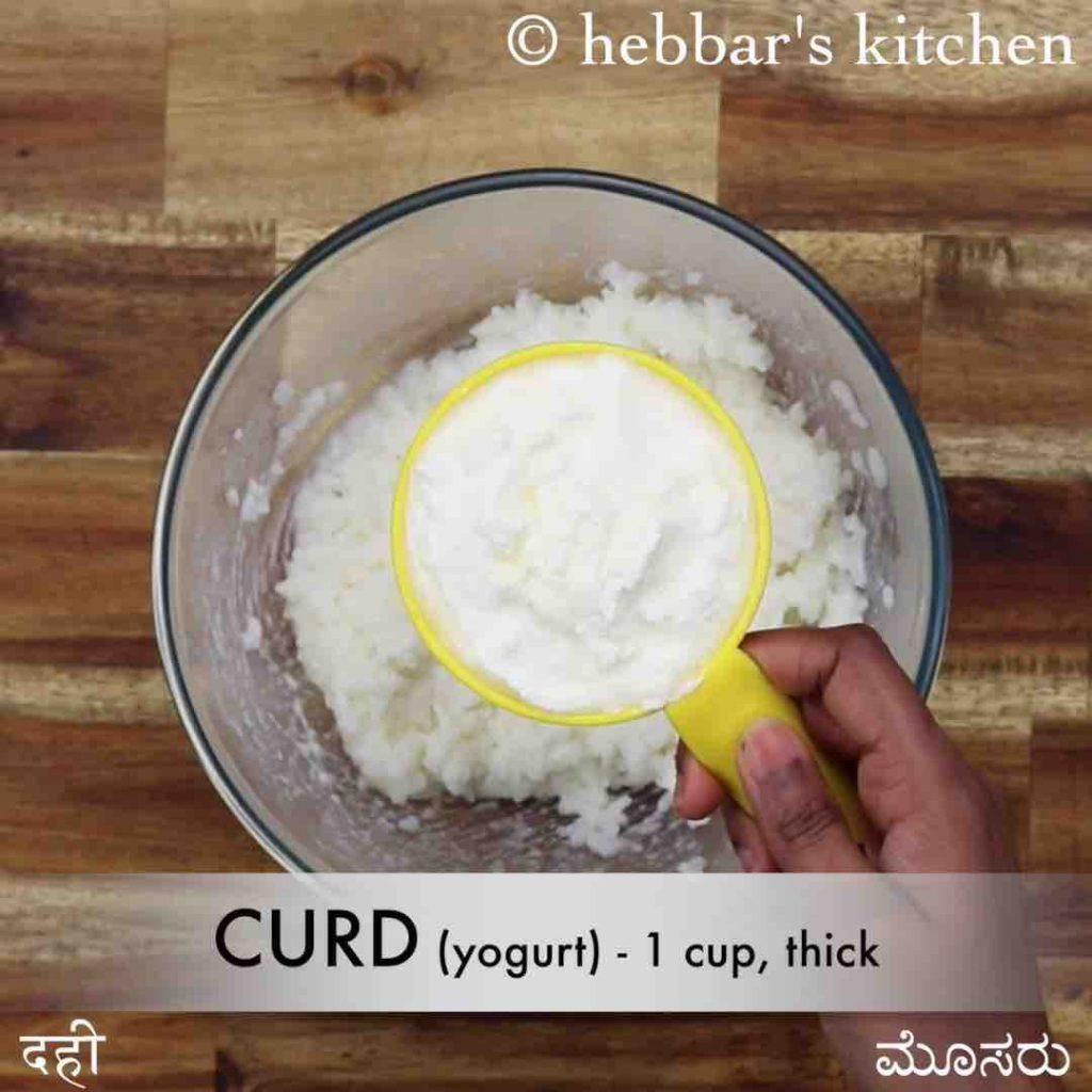 andhra style curd rice