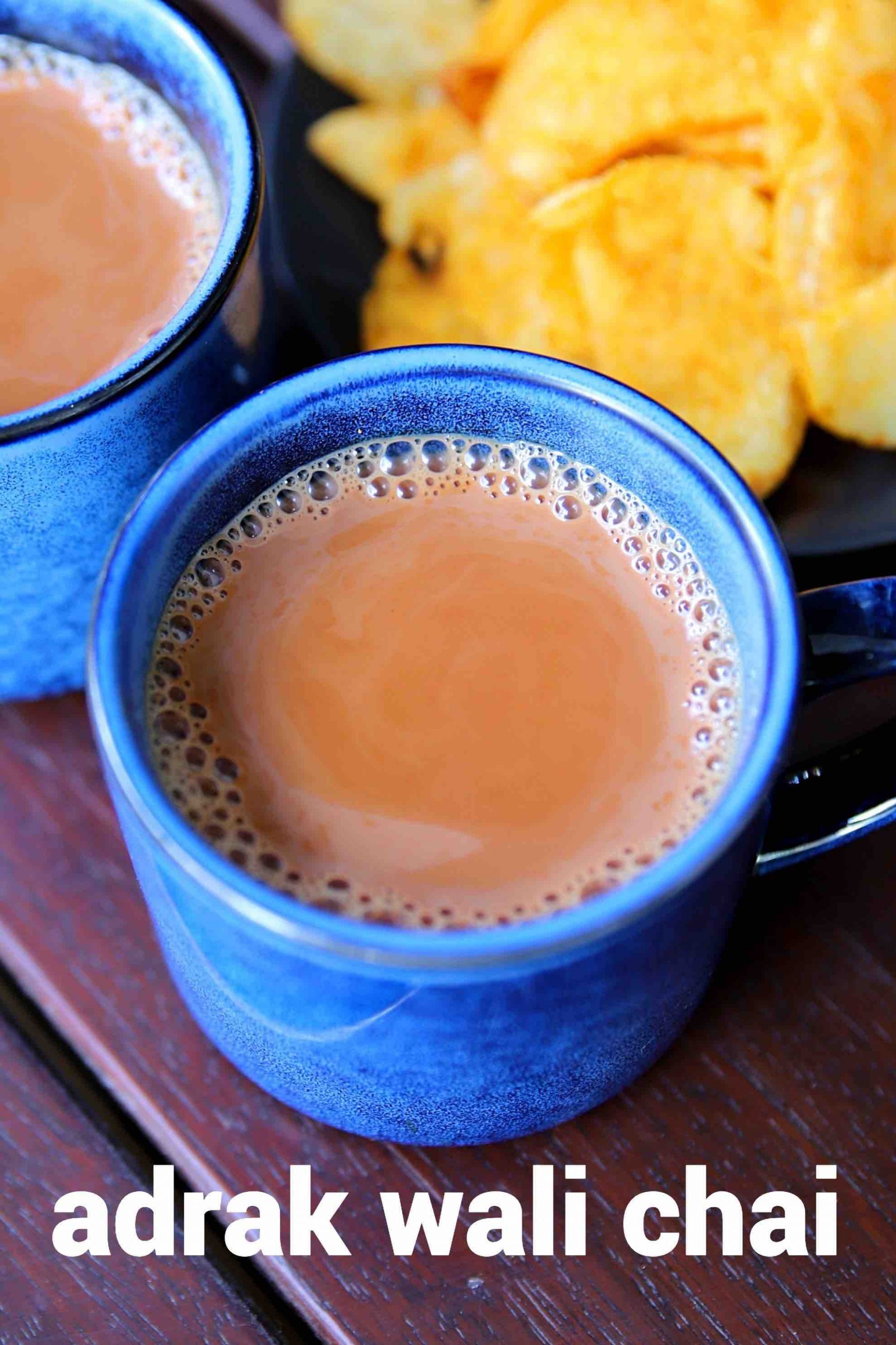 Ginger Tea Recipe | Adrak Wali Chai | Ginger Milk Tea