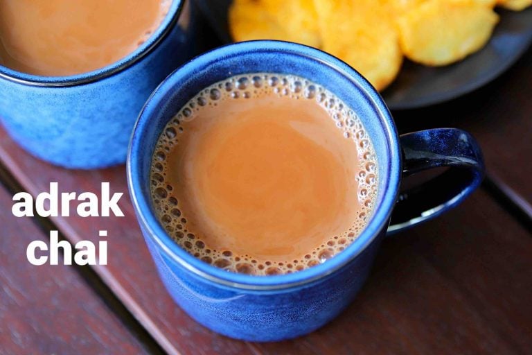 Ginger Tea Recipe | Adrak Wali Chai | Ginger Milk Tea