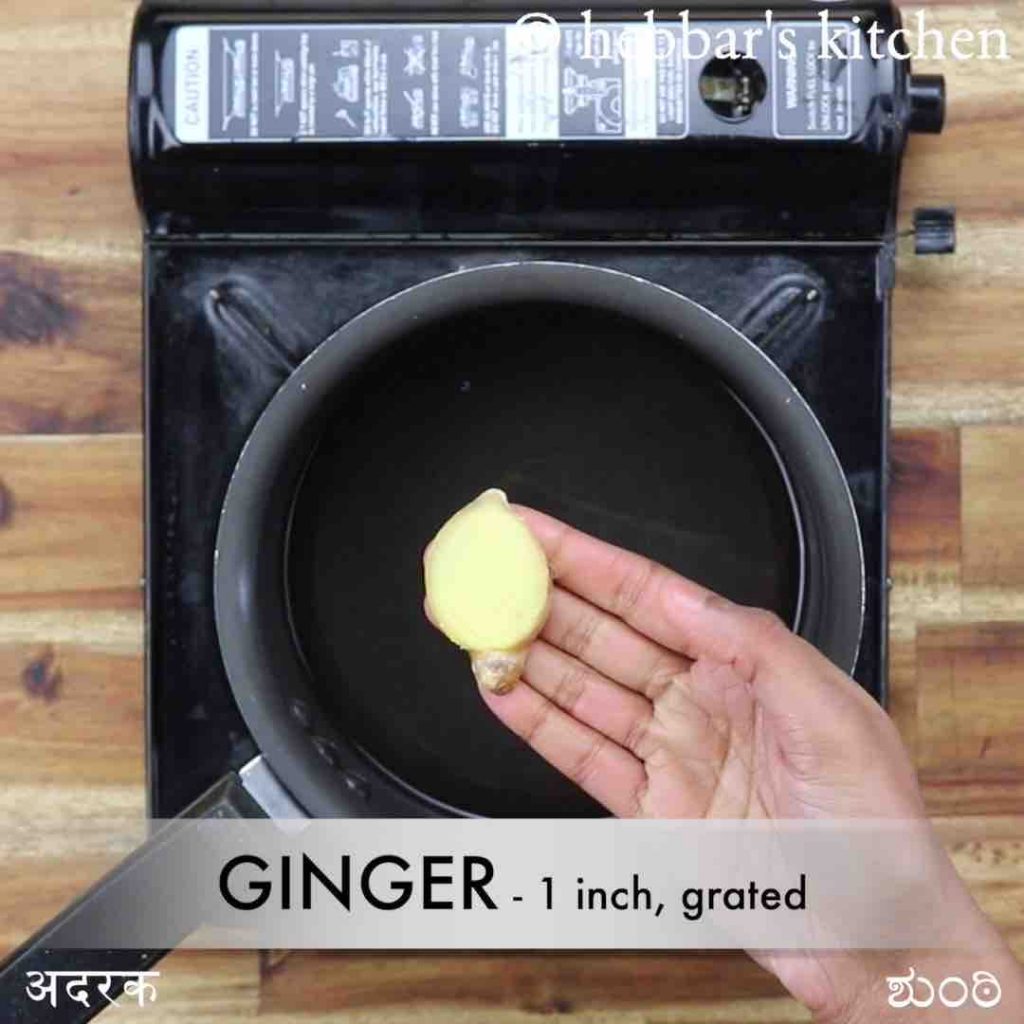 ginger tea recipe