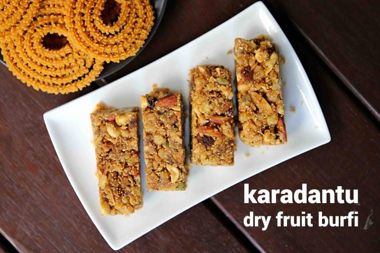 karadantu recipe | gokak kardantu sweet recipe | dry fruit barfi