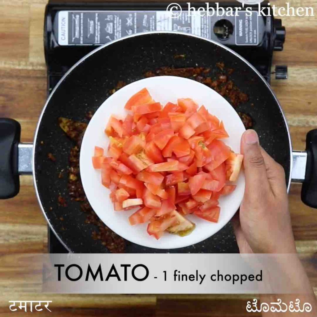 potato tomato curry