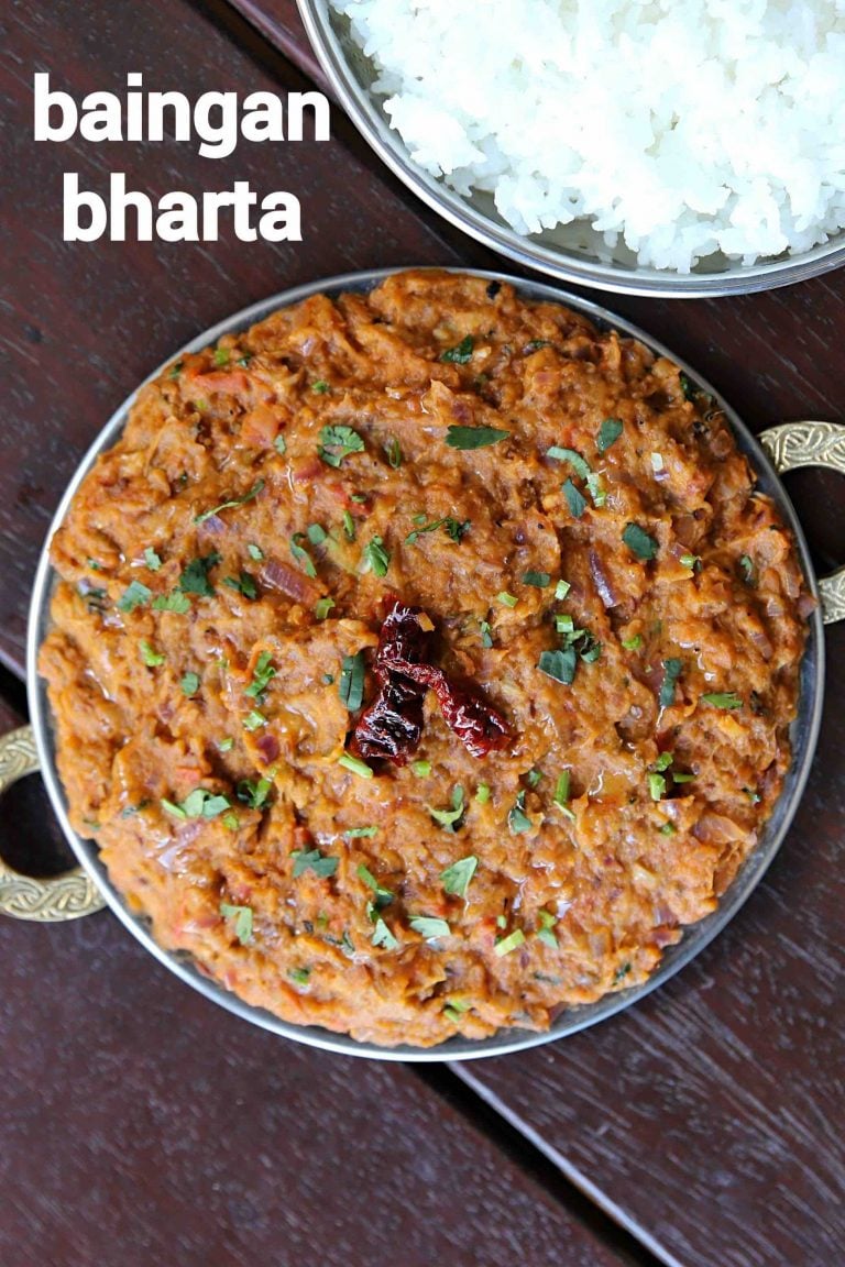 baingan bharta recipe | baingan ka bharta | smoky eggplant stir fry mash