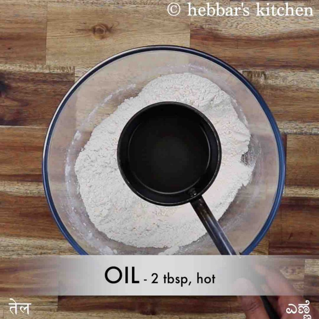 bhakarwadi recipe