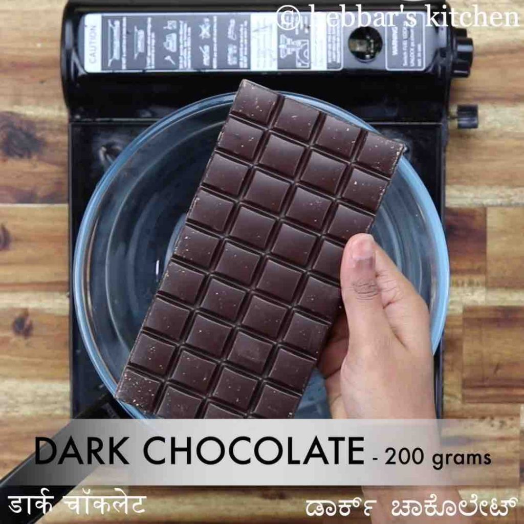 chocolate biscuit ladoo