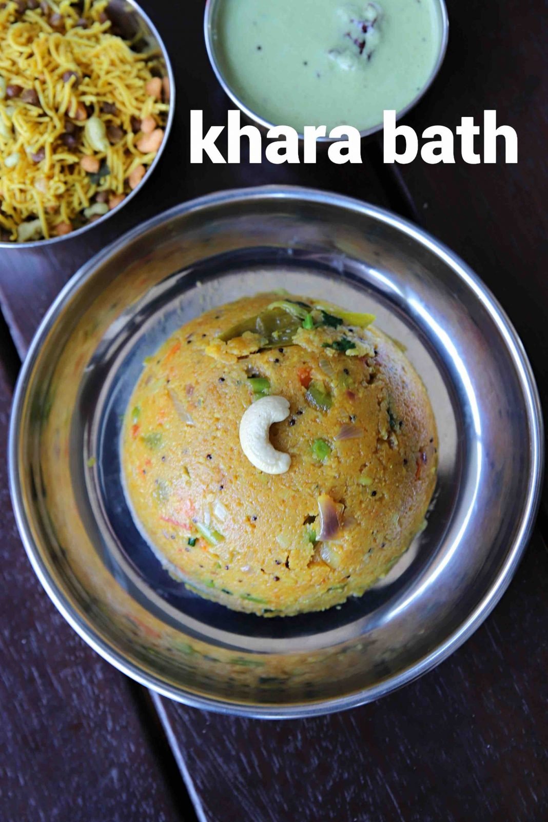 khara bath recipe | masala bhath recipe | rava masala bath