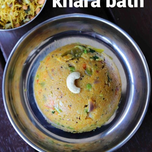 khara bath recipe