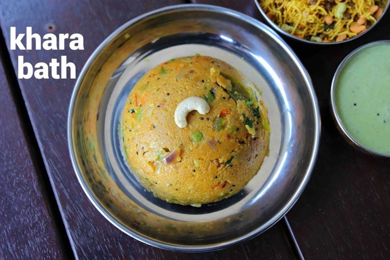 खारा बाथ रेसिपी | khara bath recipe in hindi | मसाला भाथ | रवा मसाला बाथ
