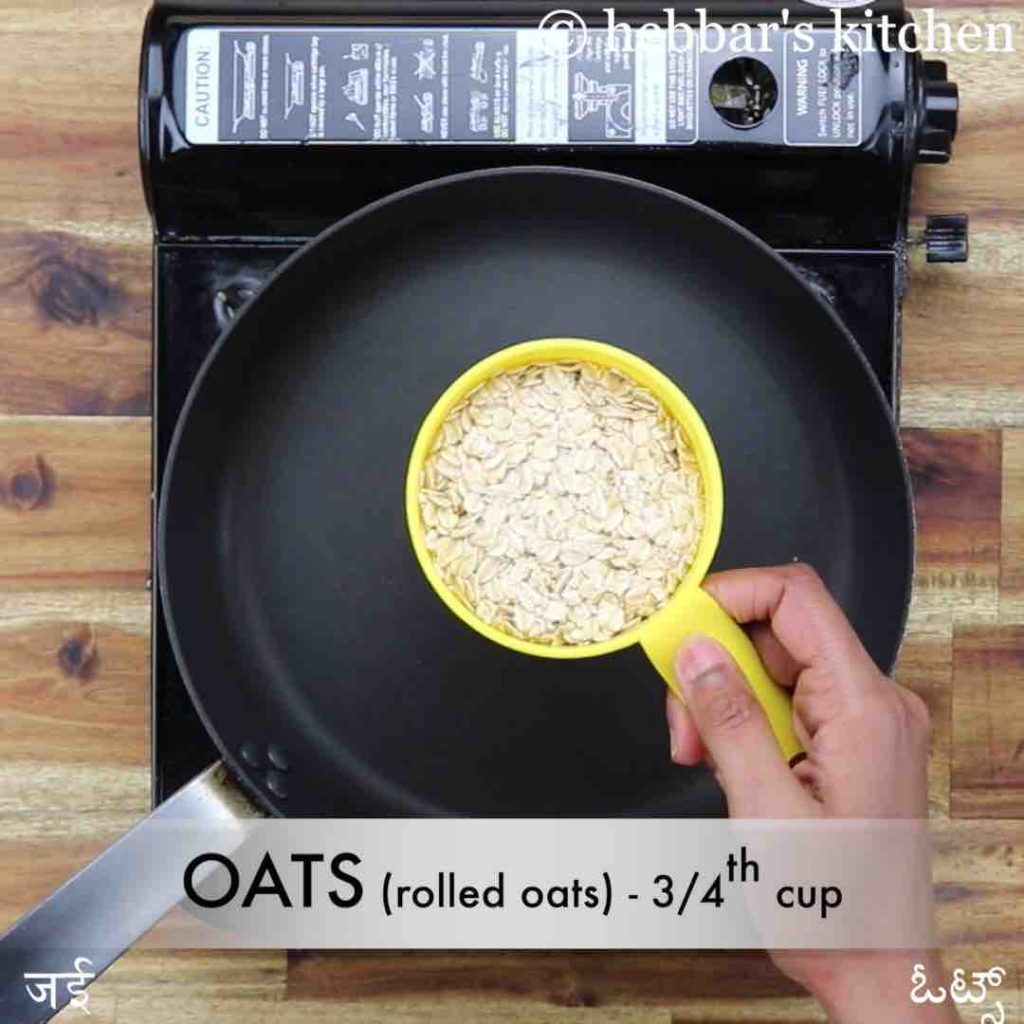 oats dosa recipe