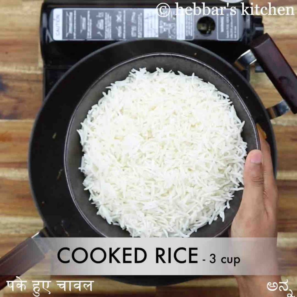 veg paneer fried rice