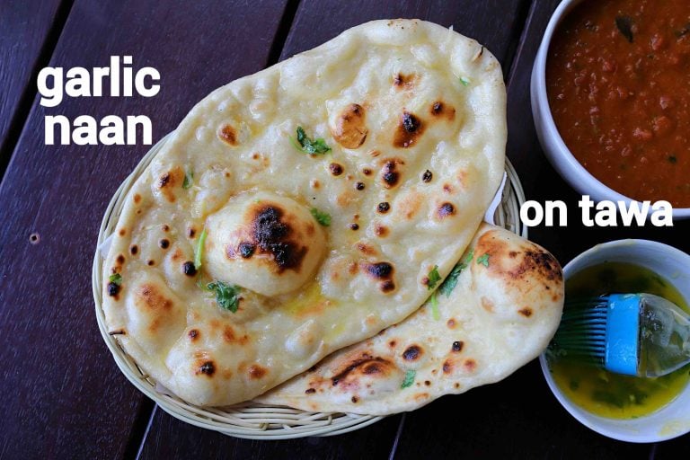 गार्लिक नान रेसिपी | garlic naan in hindi | बिना खमीर के होममेड गार्लिक नान