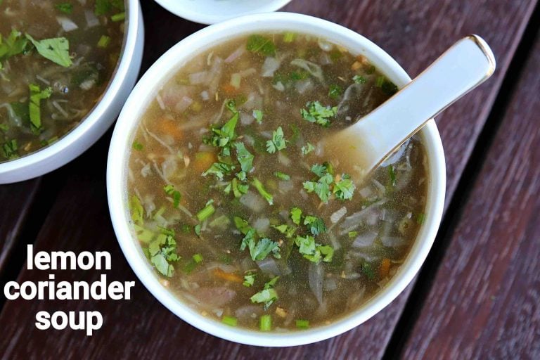 नींबू धनिया सूप रेसिपी | lemon coriander soup in hindi | वेज नींबू और धनिया सूप